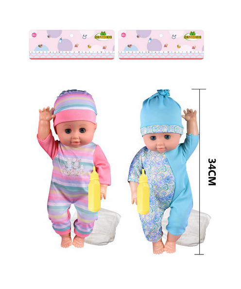 Bebe Baiat ,sunte, cu biberon si scutec