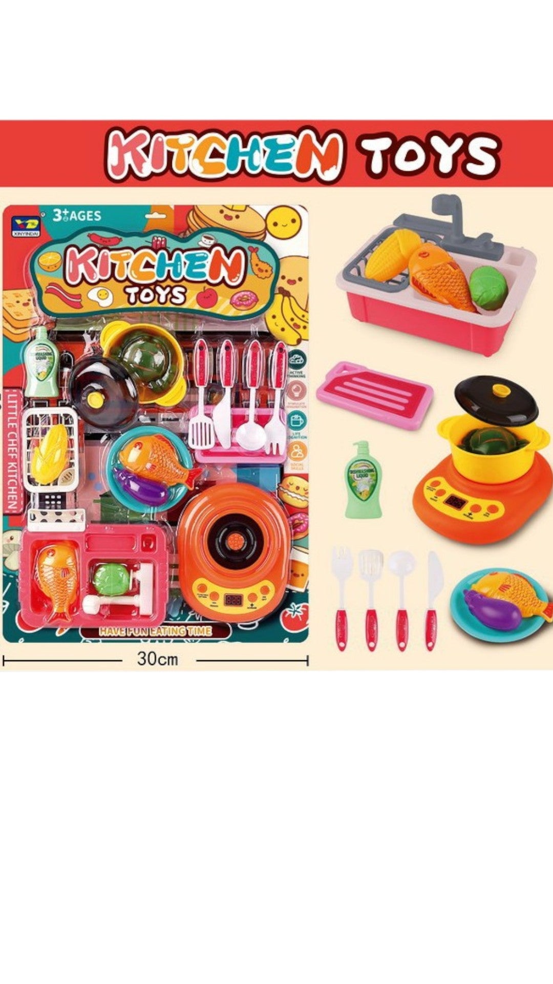 Set Bucatarie cu Aragaz si Pestisor si accesorii