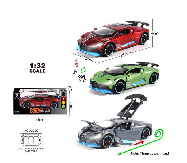 Masinuta de Bugatti Divo, Metal