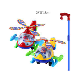 Elicopter lung de impins cu sunete