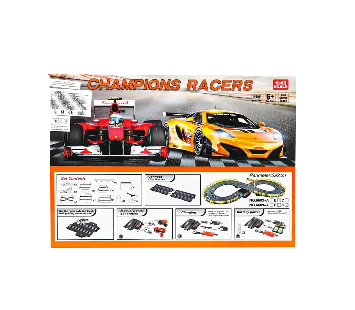 Pista de masini Fast Racer cu doua masinute cu telecomanda