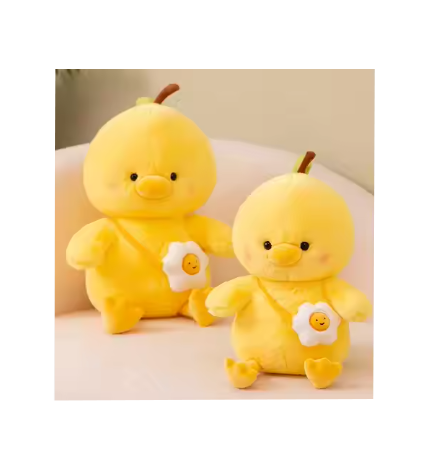 Pui de plus