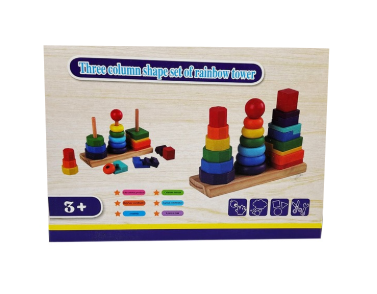 Joc de lemn pentru sortat forme geometrice, Three column, 14x20 cm