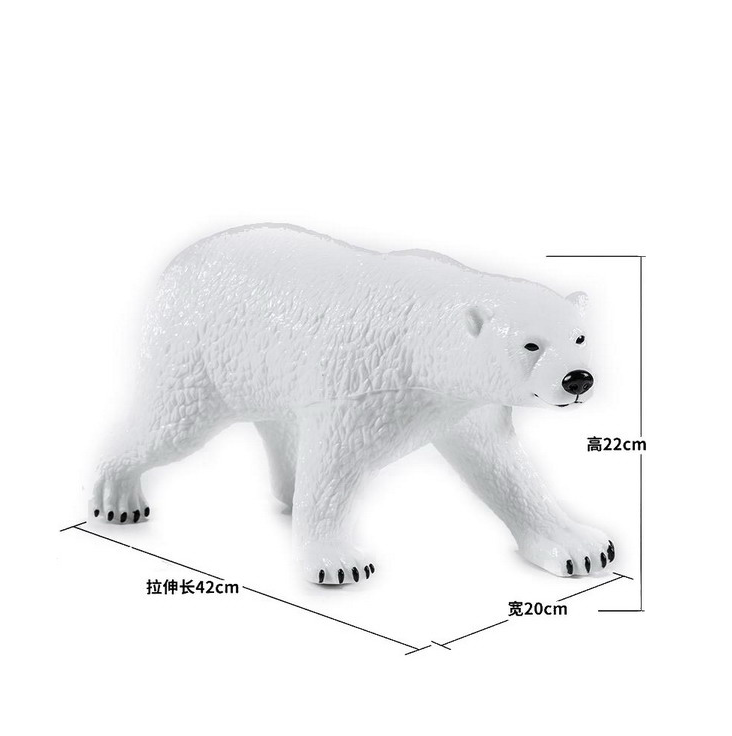 Figurina Urs Polar gigant